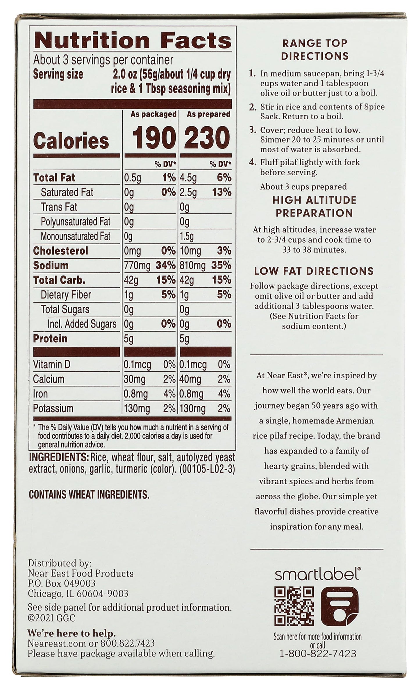 NEAR EAST Rice Pilaf, 6.09 OZ (Pack of 1)