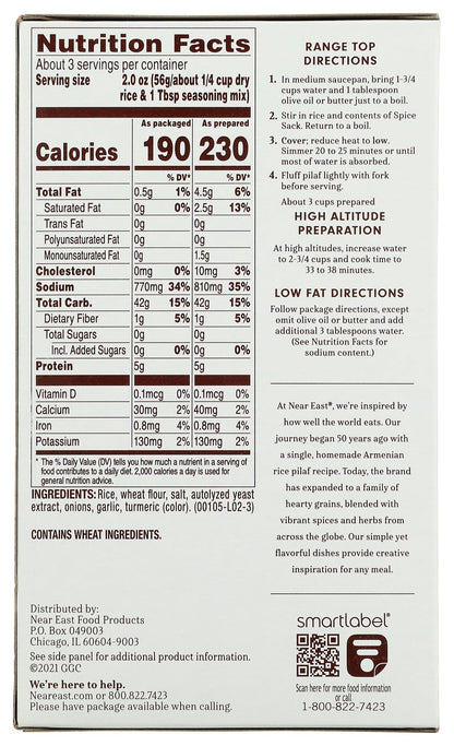 NEAR EAST Rice Pilaf, 6.09 OZ (Pack of 1)