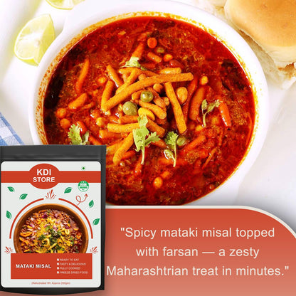 KDI Store Mataki Misal, Ready to Eat Indian Food, Spicy Maharashtrian Snack, USDA Organic, Fully Cooked, Freeze Dried, 80g