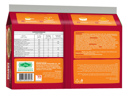 Lucky Me! Instant Pancit Canton Hot Chili Flavor (Instant Chow Mien Hot Chili Flavor) - 2.12oz/60g (Pack of 12)