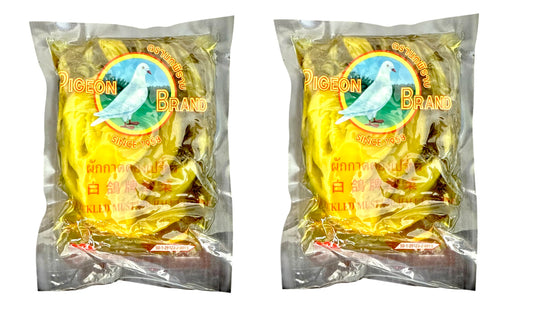AquaNation Listing For Pigeon Brand Sour Pickled Mustard Greens Half in Brine – Pack of 2 (Drained 10.6 oz Each) – Authentic Thai Pickled Vegetable, Ready to Use, Tangy & Crisp Flavor