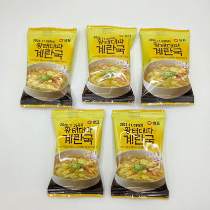 Instant Egg Drop Soup with Dried Pollack, Korean Style Freeze-Dried Soup Block, Savory & Hearty Quick Meal, 1.41 oz (40g), 5 Individual Packs
