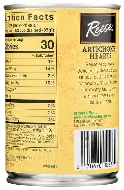 Reese Large Artichoke Hearts Non GMO, 14 Ounce (Pack of 12)