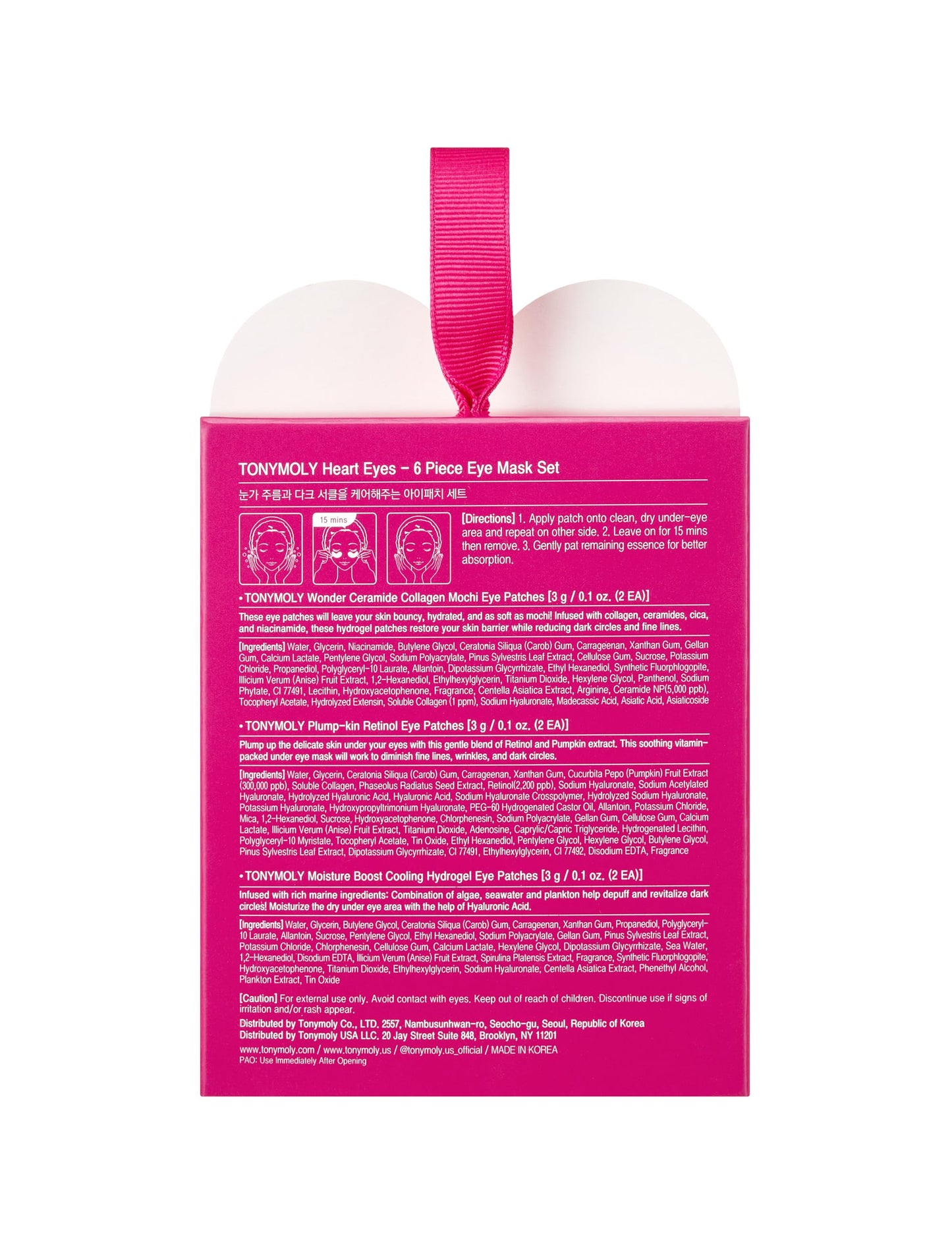 TONYMOLY 6 Pc Assorted Hydrogel Eye Mask Set, Heart Eyes Ornament - Reduce Fine Lines, Wrinkles, Dark Circles, Moisturizing, Nourishing - Collagen, Hyaluronic Acid, Retinol