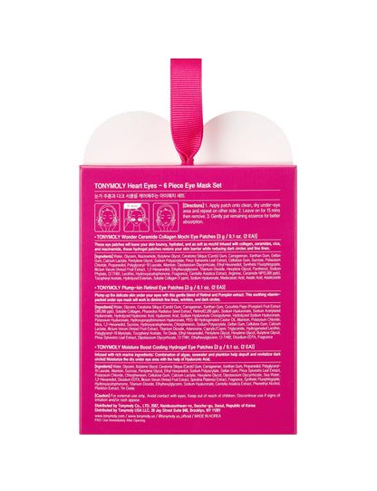 TONYMOLY 6 Pc Assorted Hydrogel Eye Mask Set, Heart Eyes Ornament - Reduce Fine Lines, Wrinkles, Dark Circles, Moisturizing, Nourishing - Collagen, Hyaluronic Acid, Retinol