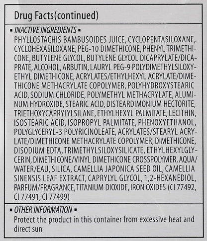 AMOREPACIFIC TIME RESPONSE Reserve Cream