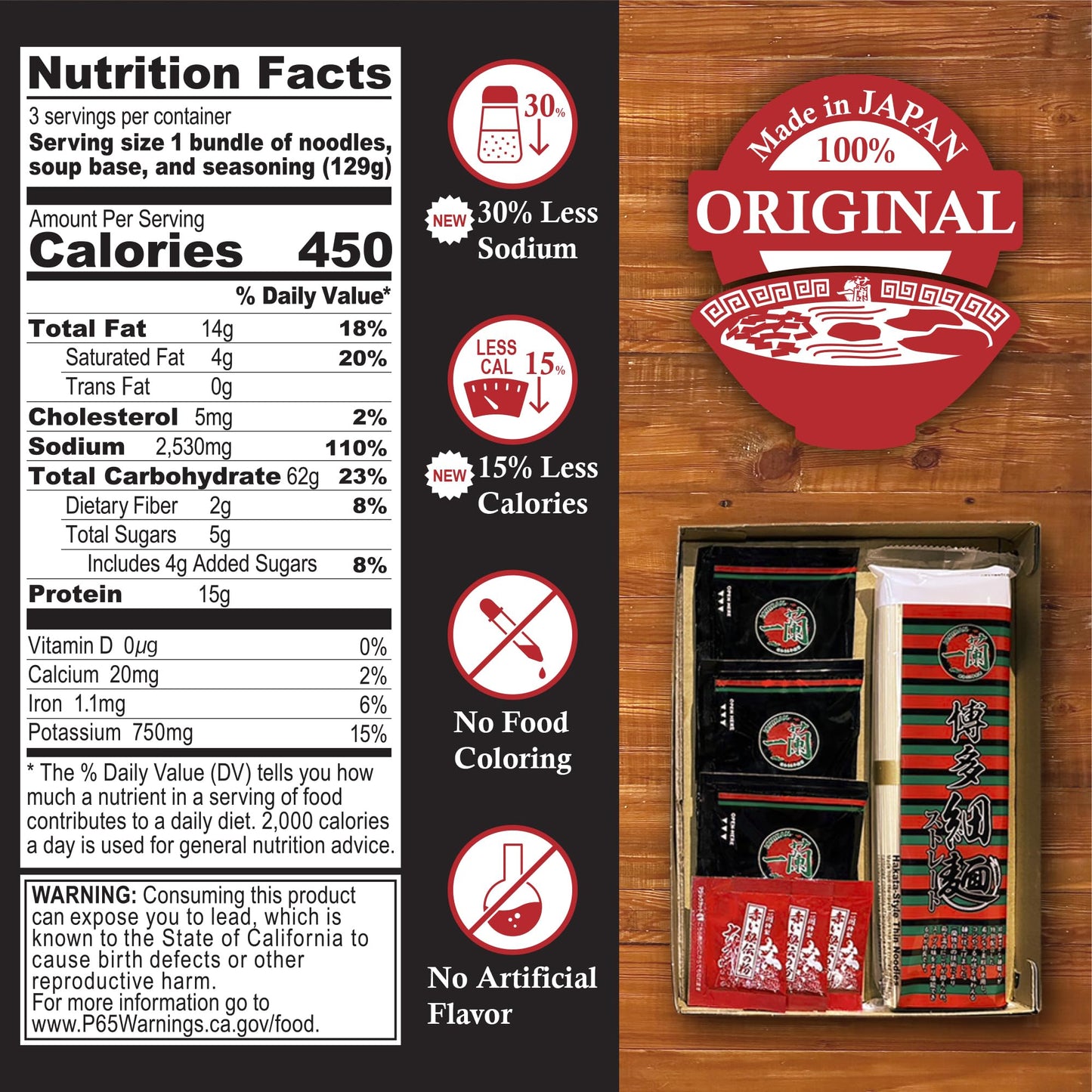 Official ICHIRAN Take-Home Ramen Kit (Pork Bone Broth Flavor), Authentic Tonkotsu Ramen Noodle Soup Imported from Japan