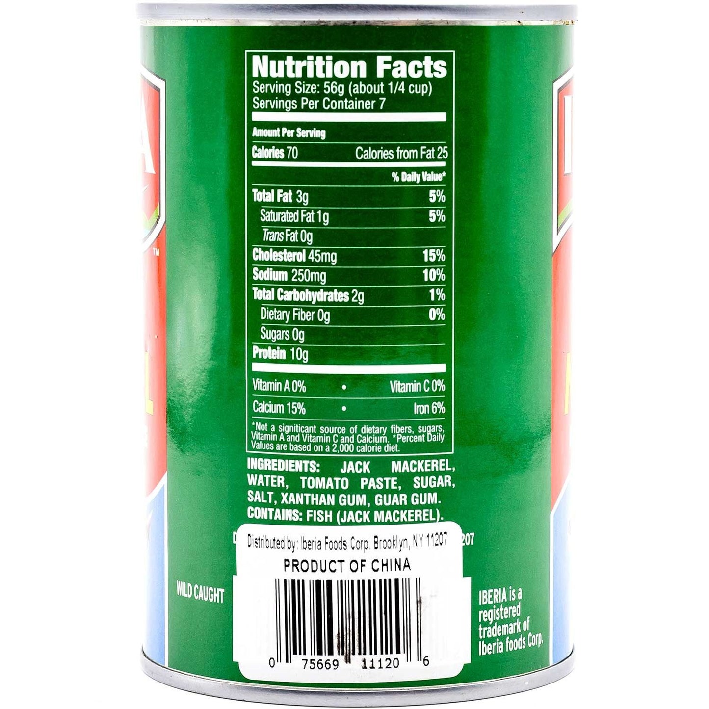 Iberia Jack Mackerel in Tomato Sauce, 15 Ounce