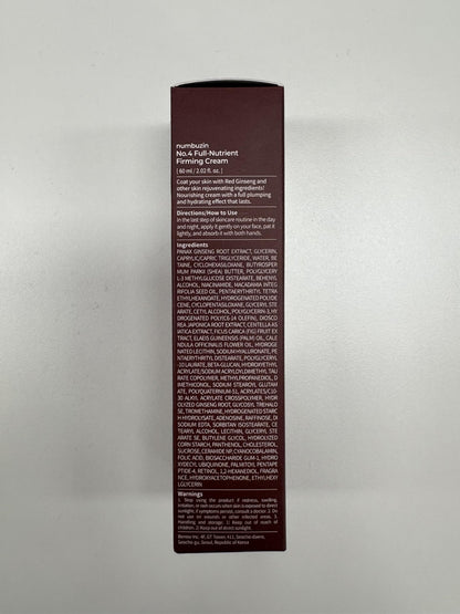 numbuzin No.4 Cream | Full-Nutrient Firming Cream | Skin Elasticity, Wrinkle Care, Anti-aging, Deeply Nourishing, Hydration | Red Ginseng, Panthenol, Niacinamide, Bifida | 2.02 fl. oz.