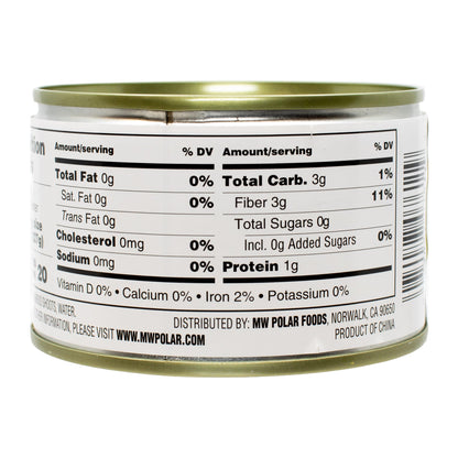 MW Polar Canned Vegetables, Sliced Bamboo Shoots, 8 Oz (Pack Of 12)