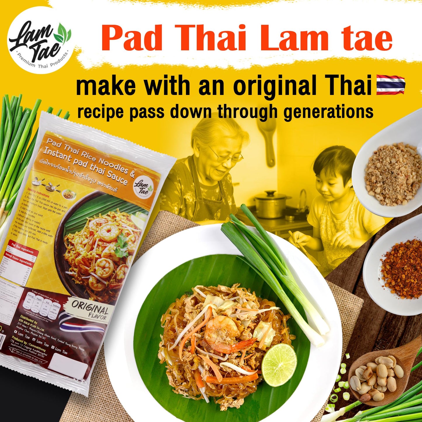 Lam Tae Pad Thai Meal Kit – Thai Rice Noodles with Instant Pad Thai Sauce – Authentic Stir-Fry Flavor – Ready-to-Cook Asian Meal – Available in Pack of 1, 3, or 6 – 200g Each (7.05 Ounce (Pack of 1), 6, Count)