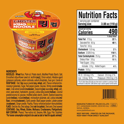 Paldo, Instant Bowl Noodles, Lobster Flavour, 110g 3.88 oz (Pack of 2)
