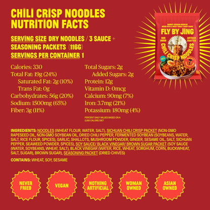 FLYBYJING Chili Crisp Noodles - Sun-Dried, Wavy Asian Instant Noodles Tossed in Sichuan Chili Crisp Sauce - Ready in 6 Minutes - Vegan, High Protein, No MSG, 4.02 oz (Pack of 6)