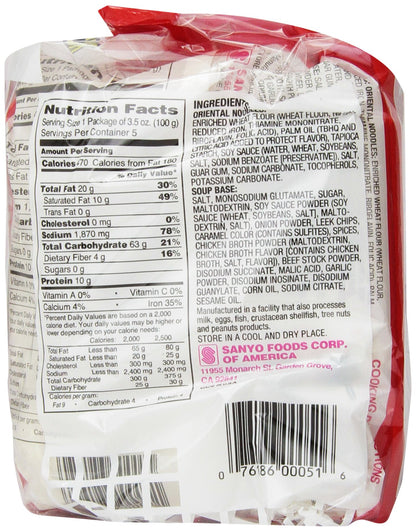 stickerless New Ramen Noodles, Original Soy Sauce Flavor, No.1 Tasting Japanese Instant Noodles (Pack of 6)