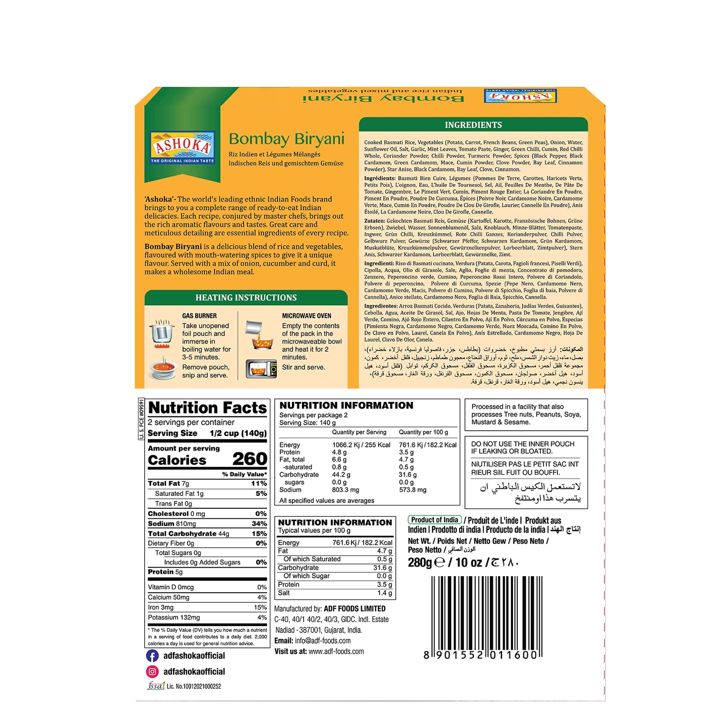 Ashoka Heat & Eat Rice 1932, Vegan Biryani Rice, All-Natural Instant Meals, Bombay Biryani, Kosher Certified Portable Lunch, Made from Aged Basmati Rice, Gluten-Free, No Preservatives, Pack of 5