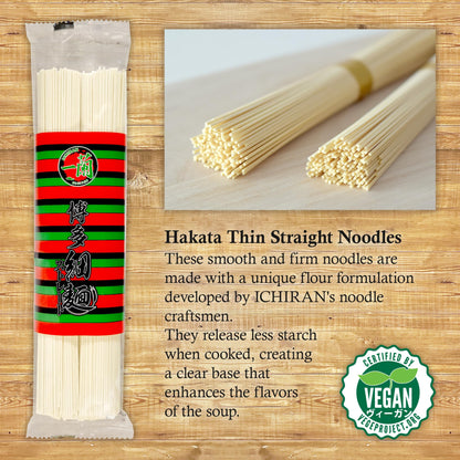 Official ICHIRAN Vegan Ramen Kit (Pork Bone Broth Flavor), Plant-Based Tonkotsu Flavor Ramen Noodle Soup Imported from Japan, 8.7 oz (2 Servings)
