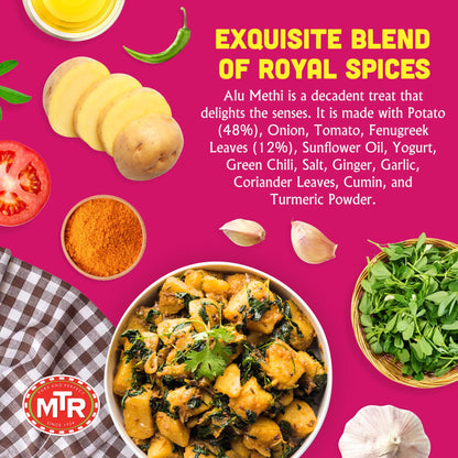 MTR - Alu Methi - Curried Potato with Fenugreek Leaves - Authentic Indian Ready To Eat Meal, Plant-Based, Delicious Microwave Food, Perfect for Quick & Nutritious Indian Cuisine Lovers (Pack of 6)