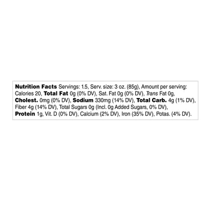 MW Polar Shiitake Mushrooms in Jar, Ready-to-eat, Easy, Sliced, Healthy, Great for Pasta, Ramen, Quiche, Omelet, Stir fry, Asian recipes, Bibimbap, Side dishes, 7 oz (Pack of 12)