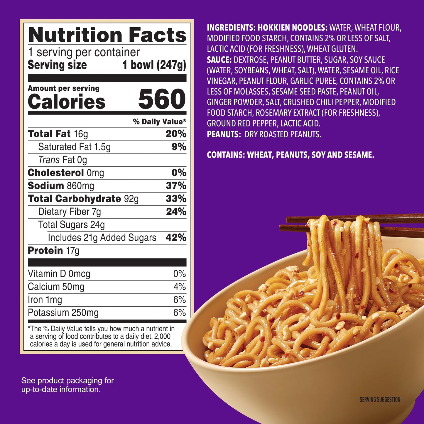 Annie Chun's Peanut Satay Noodle Bowl, 8.71 oz (Pack of 6)