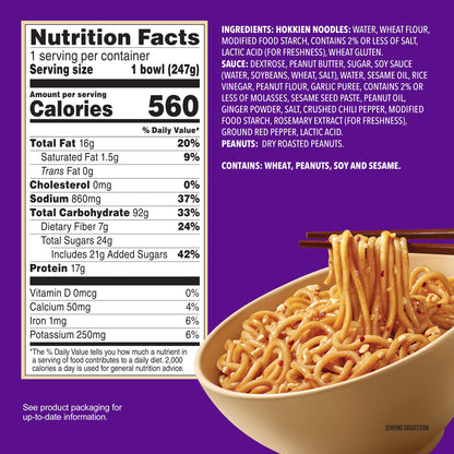 Annie Chun's Peanut Satay Noodle Bowl, 8.71 oz (Pack of 6)