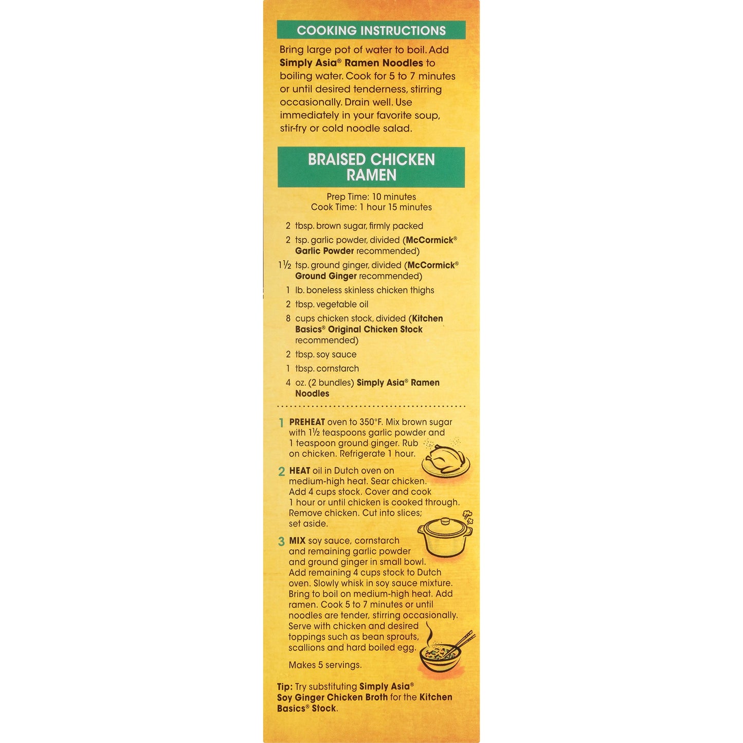 Simply Asia Japanese Style Ramen Noodles, 8 oz (Pack of 6)