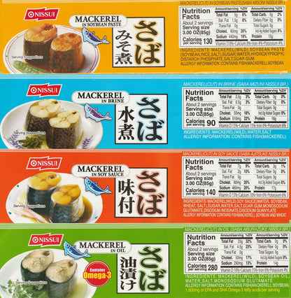 Nissui Canned Mackerel Sampler Pack | Ajitsuke (Soy Sauce), Misoni (Soybean Paste), Mizuni (Brine), Aburazuke (Oil) | 6.7 Oz Each