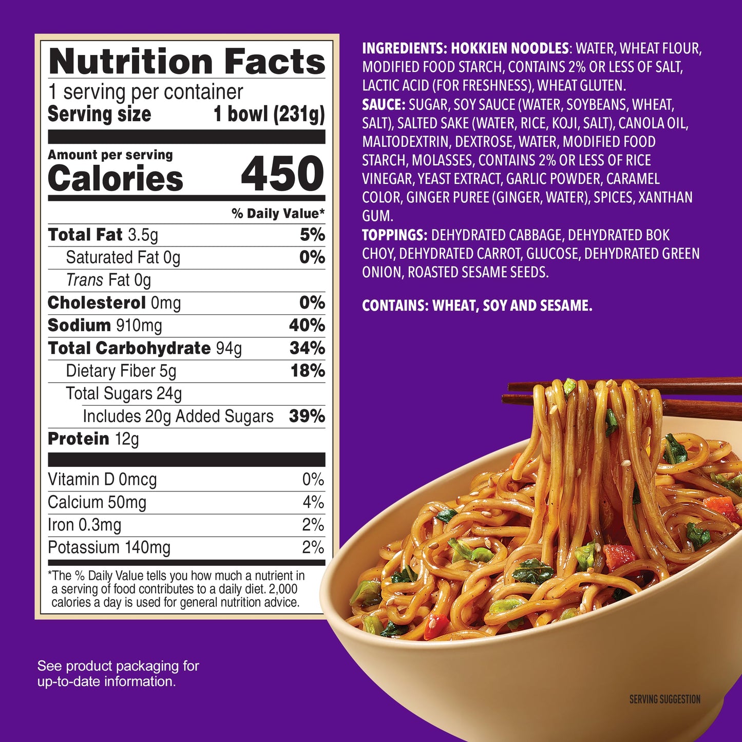 Annie Chun's Teriyaki Noodle Bowl, 8.16 oz (Pack of 1)