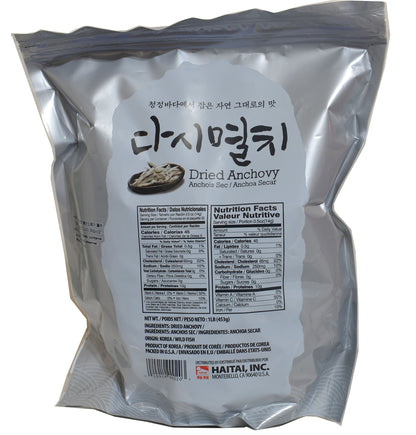 Haetae 1 Lb. Dried Anchovy (for Soup Stock)-pack of 1