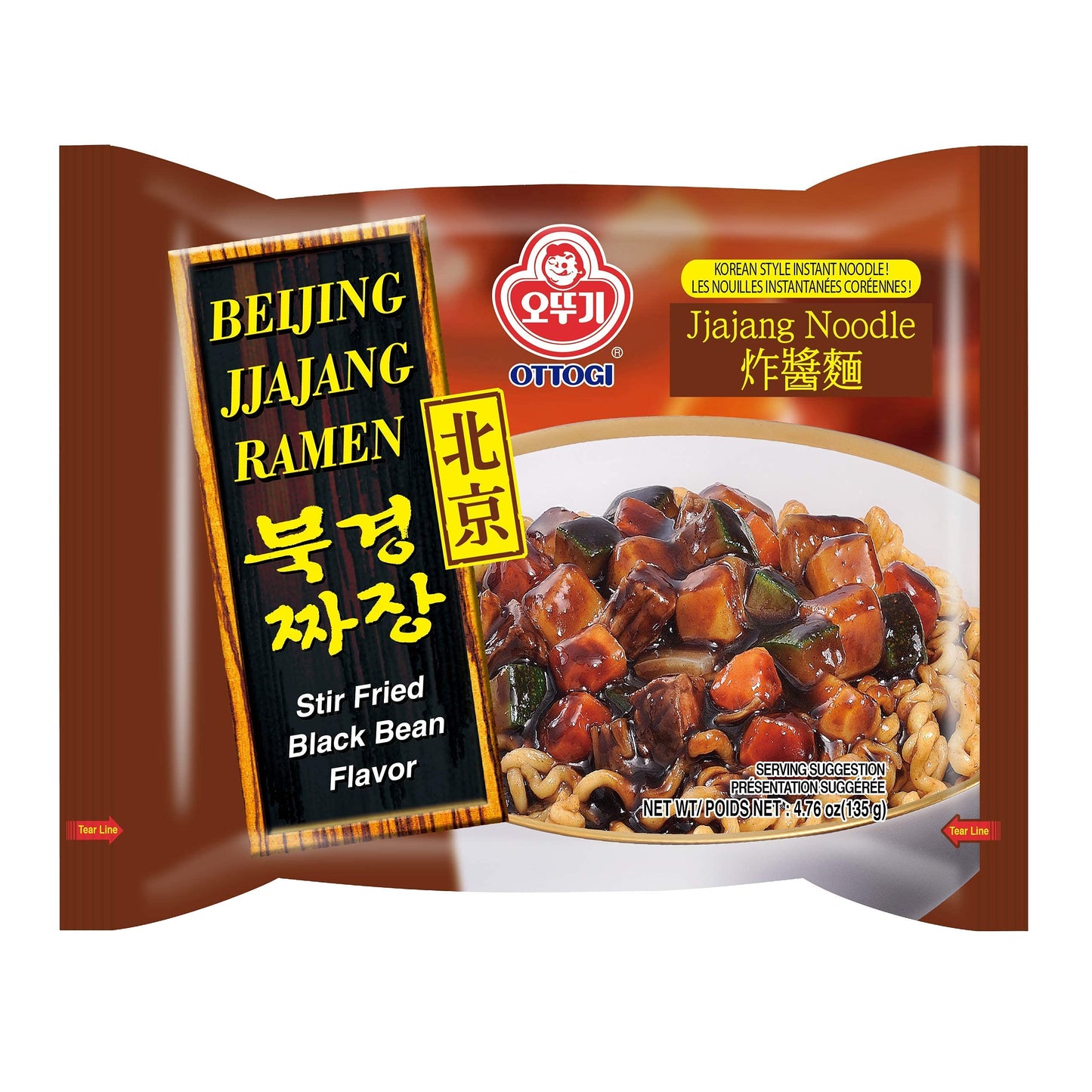 Ottogi Beijing Jjajang Ramen, Korean-Style Stir-Fried Black Bean Noodle, Jjajangmyeon Instant Ramen, 4.76 oz (Pack of 10)