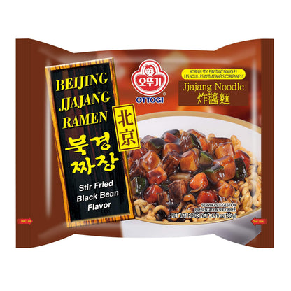 Ottogi Beijing Jjajang Ramen, Korean-Style Stir-Fried Black Bean Noodle, Jjajangmyeon Instant Ramen, 4.76 oz (Pack of 10)