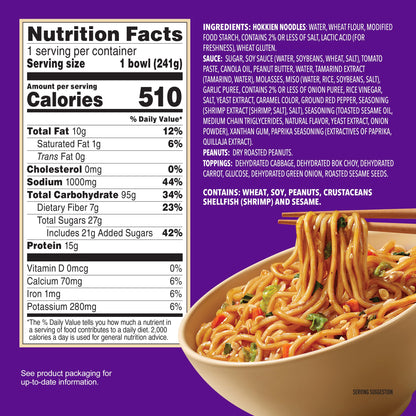 Annie Chun's Pad Thai Noodle Bowl, 8.52 oz (Pack of 1)