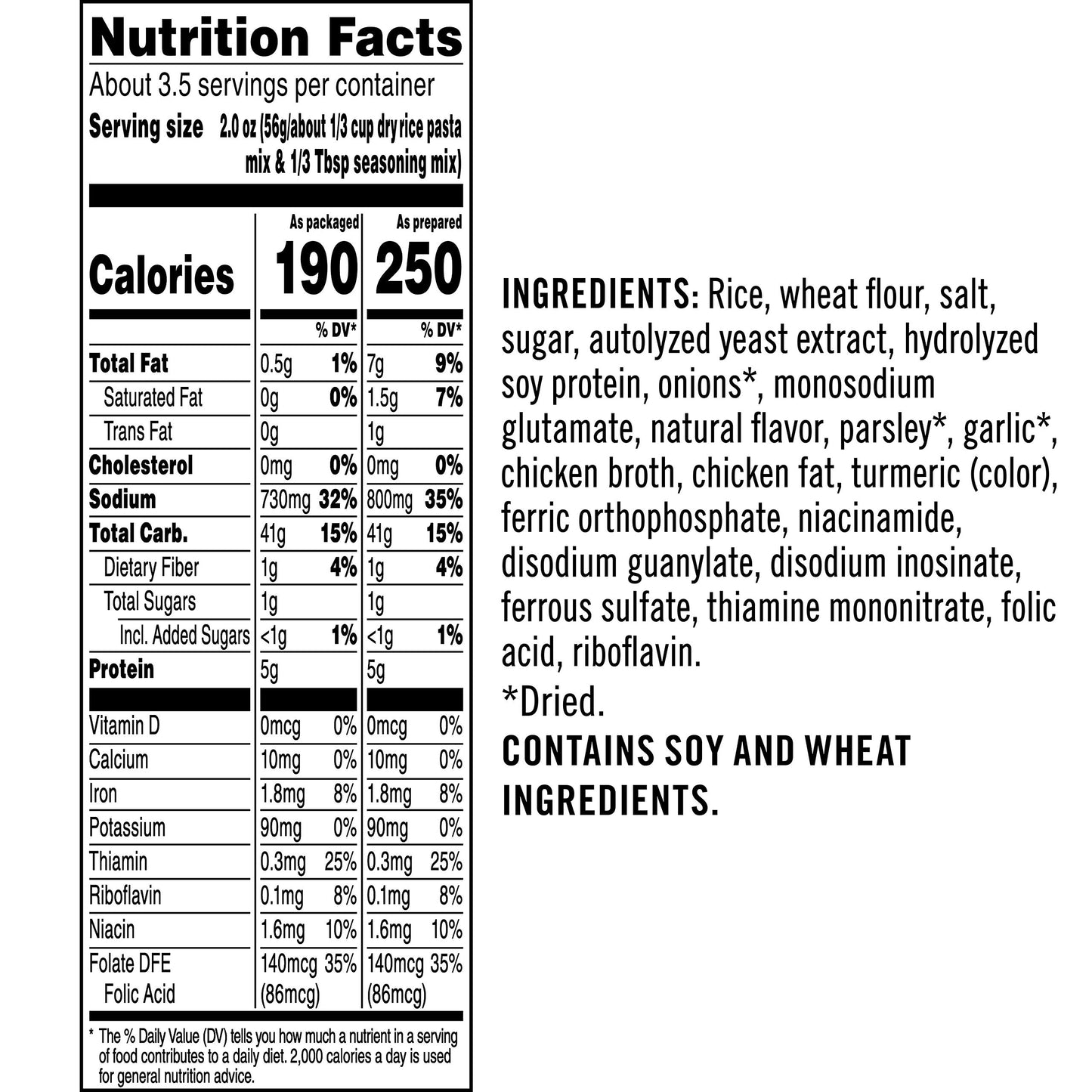 Rice-A-Roni Chicken, 6.9oz Boxes (12 Pack)