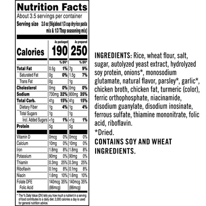 Rice-A-Roni Chicken, 6.9oz Boxes (12 Pack)