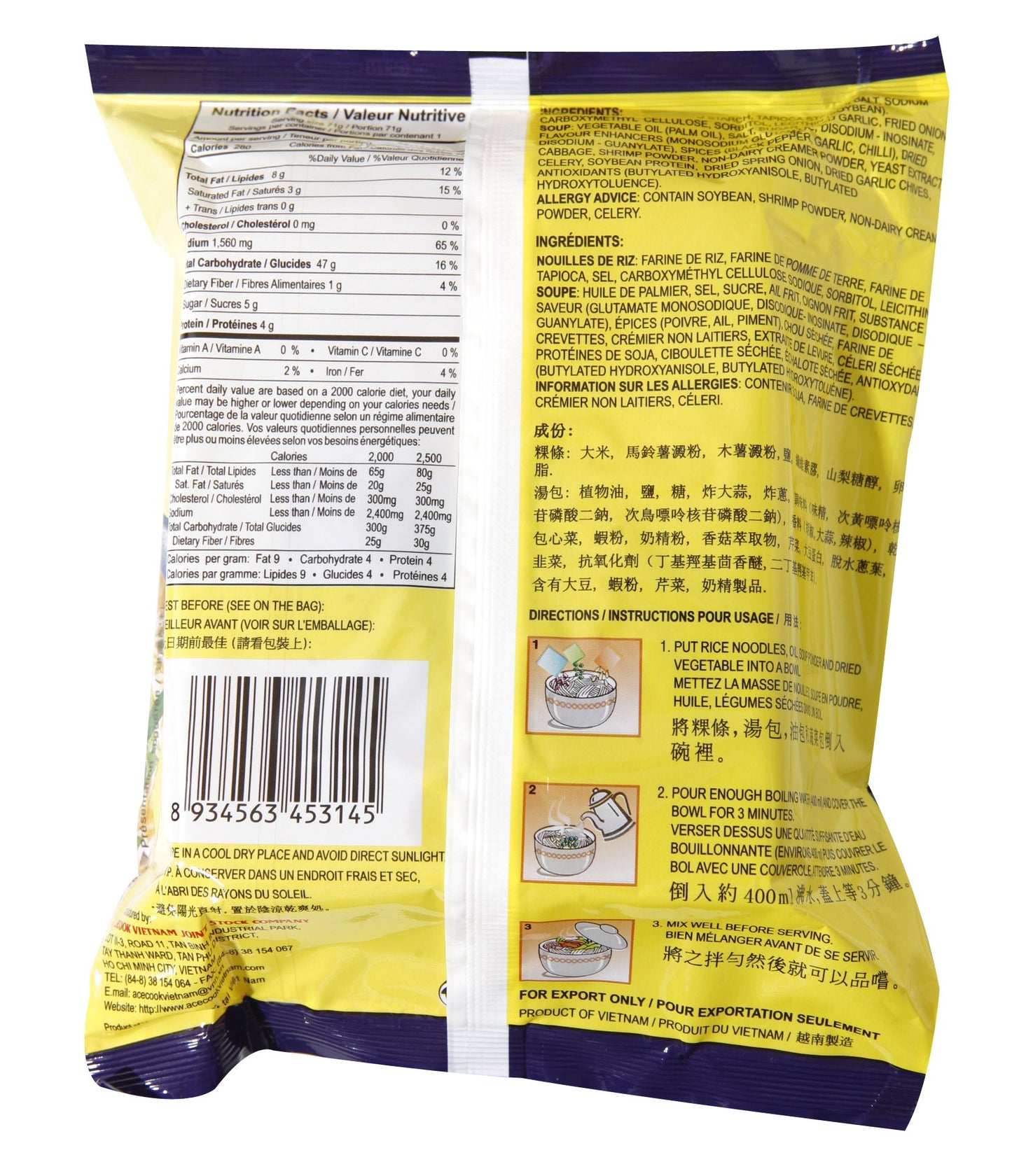 Hu Tieu Nam Vang Phnom Penh Style(Pork Flavor)24 packs in a case