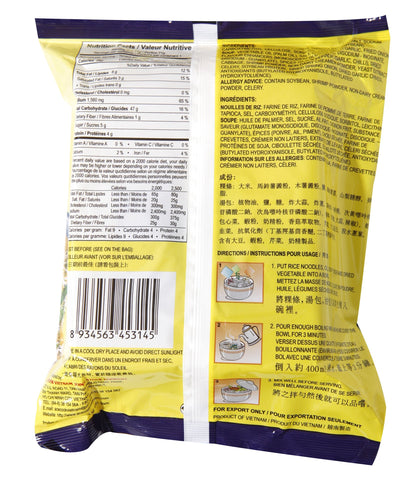 Hu Tieu Nam Vang Phnom Penh Style(Pork Flavor)24 packs in a case