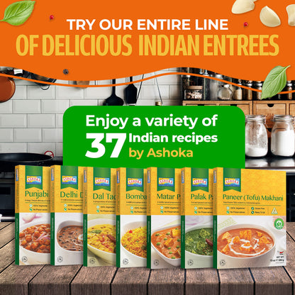 Ashoka Heat & Eat Rice 1932, Vegan Biryani Rice, All-Natural Instant Meals, Bombay Biryani, Kosher Certified Portable Lunch, Made from Aged Basmati Rice, Gluten-Free, No Preservatives, Pack of 5