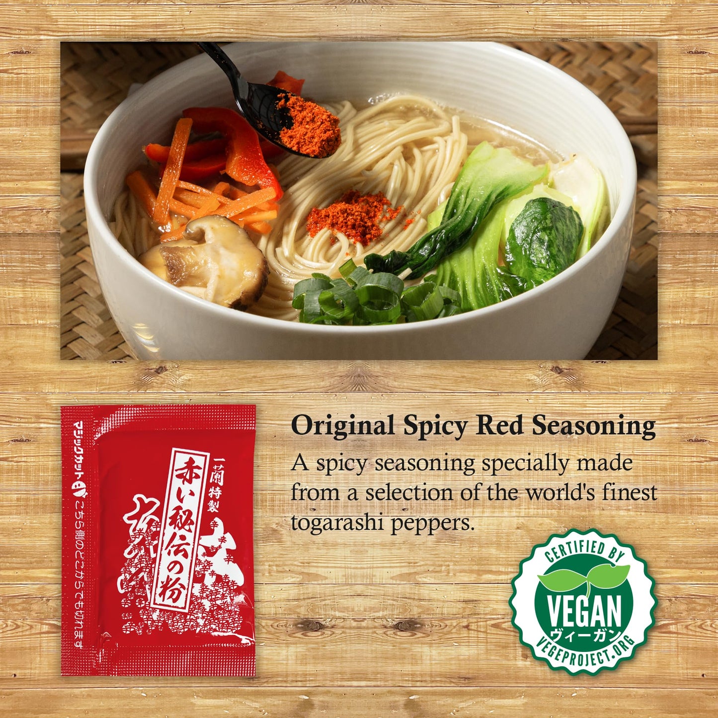 Official ICHIRAN Vegan Ramen Kit (Pork Bone Broth Flavor), Plant-Based Tonkotsu Flavor Ramen Noodle Soup Imported from Japan, 8.7 oz (2 Servings)