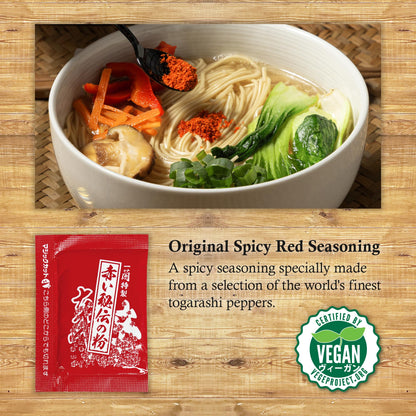 Official ICHIRAN Vegan Ramen Kit (Pork Bone Broth Flavor), Plant-Based Tonkotsu Flavor Ramen Noodle Soup Imported from Japan, 8.7 oz (2 Servings)