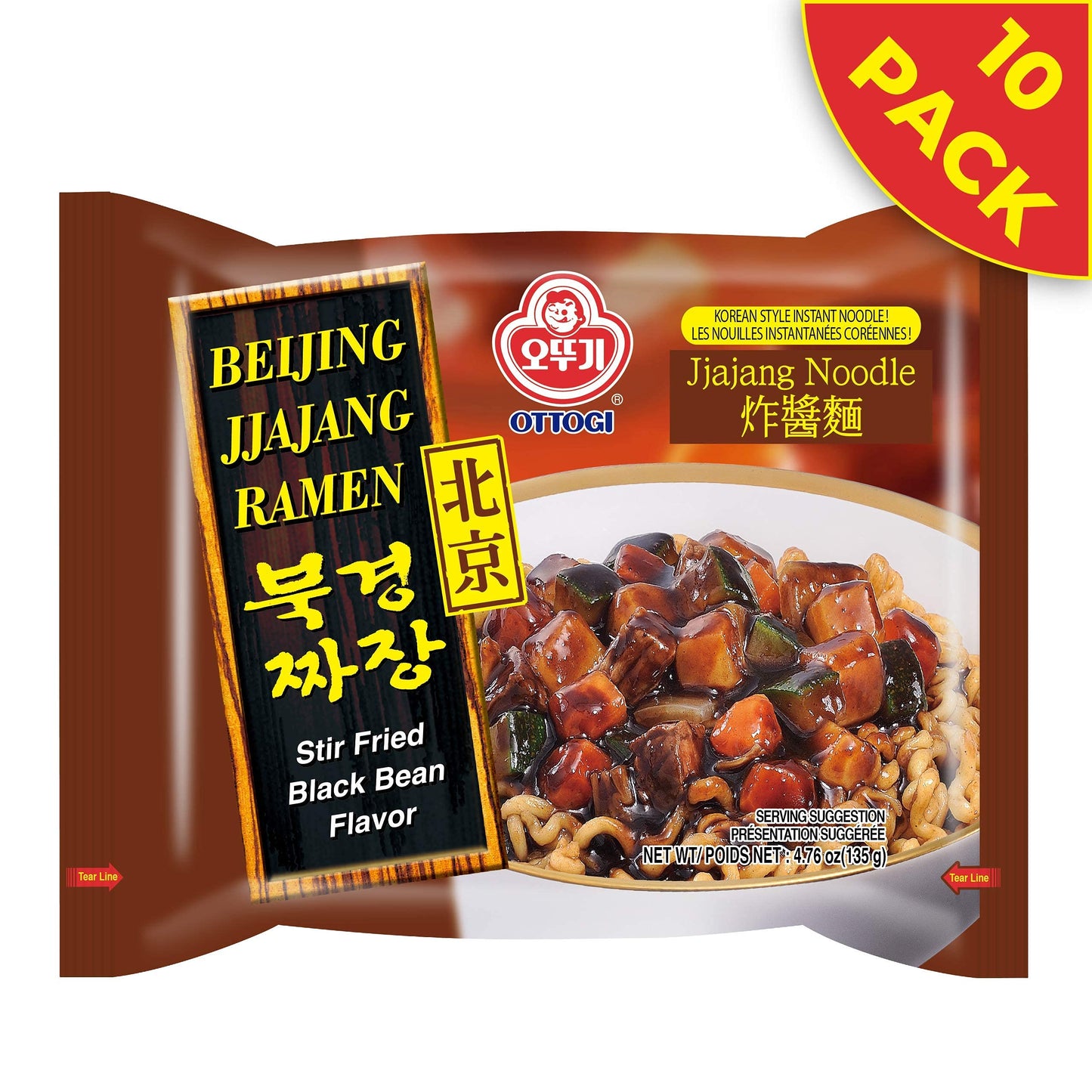 Ottogi Beijing Jjajang Ramen, Korean-Style Stir-Fried Black Bean Noodle, Jjajangmyeon Instant Ramen, 4.76 oz (Pack of 10)
