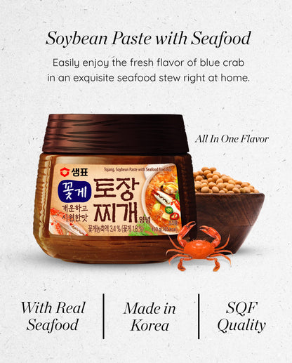 Sempio Doenjang: Traditional Korean Soybean Paste with Tojang & Seafood, Premium Deeply Savory Fermented Soup Base for Jjigae, Non-GMO (15.9oz/450g)