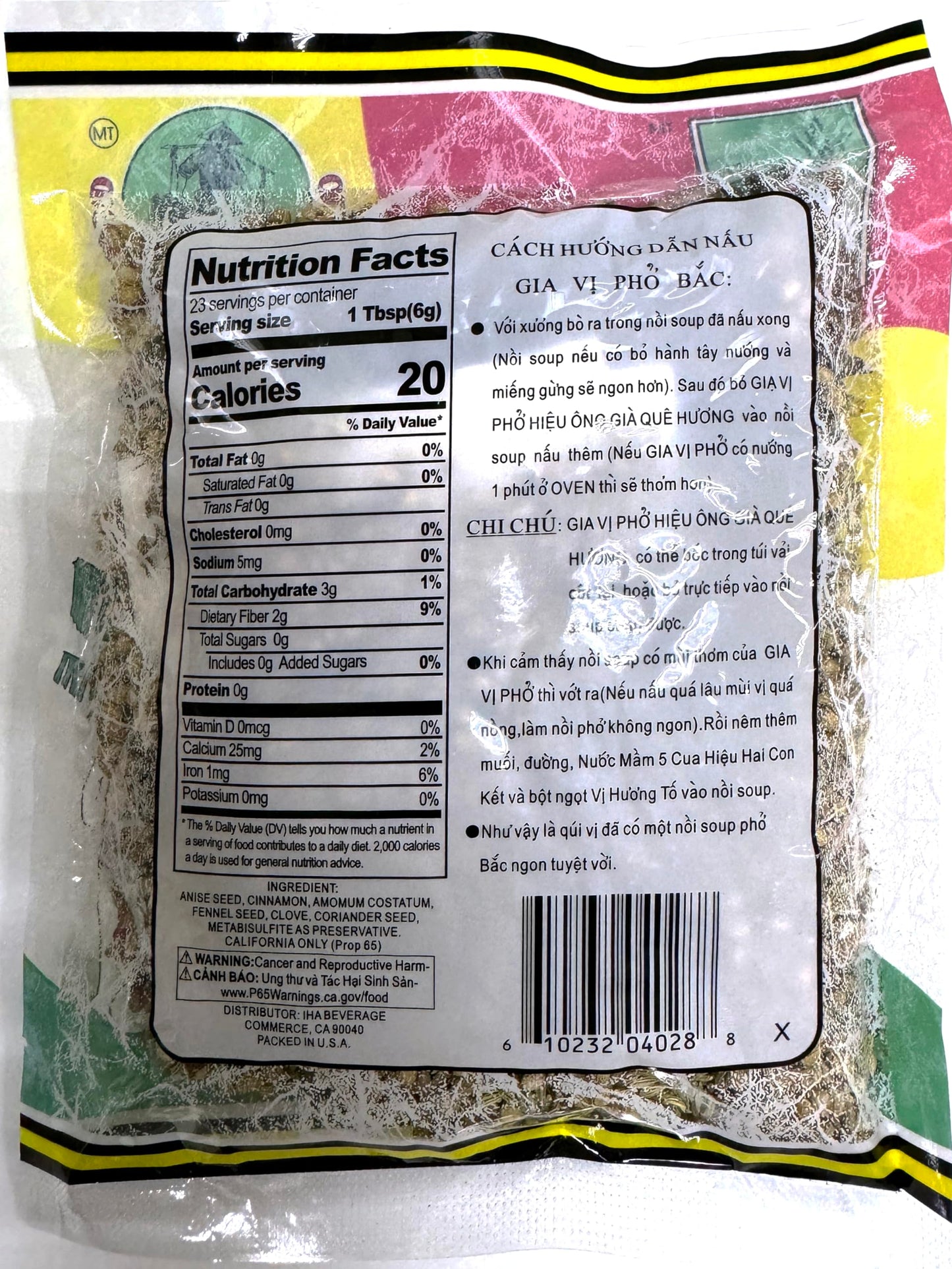 OLDMAN QUE HUONG Pho Soup Spice Seasoning Value Pack 5oz P288 XL size/Gia Vi Nau Pho Bac 5oz