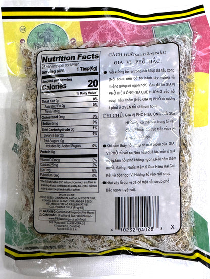 OLDMAN QUE HUONG Pho Soup Spice Seasoning Value Pack 5oz P288 XL size/Gia Vi Nau Pho Bac 5oz