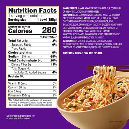 Annie Chun's Shoyu Ramen Bowl, 5.49 oz (Pack of 6)