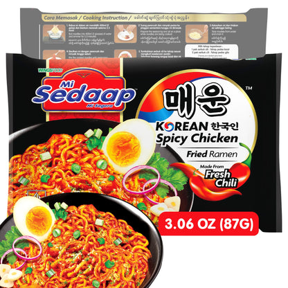 Mi Sedaap Korean Spicy Chicken Instant Fried Ramen Noodles (Pack of 40) – Made with Fresh Chili