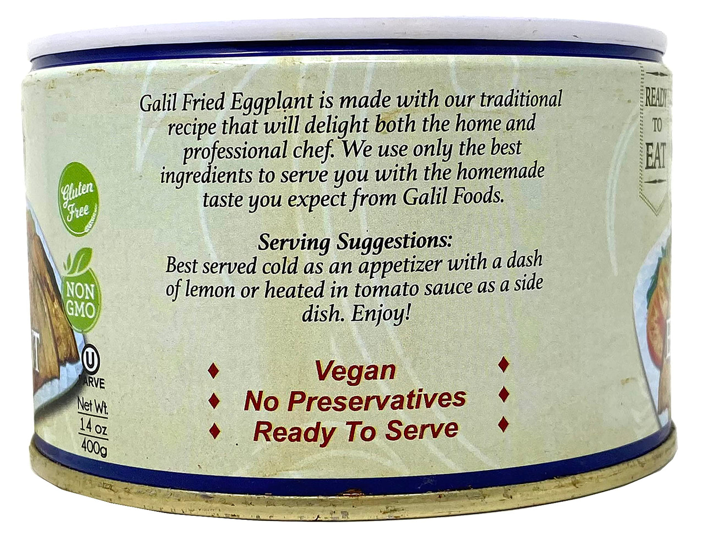 Galil Fried Eggplant – 14 Ounce – Ready to Eat Eggplant, Non-GMO, Gluten-Free, Vegan, Kosher Parve – Fried Eggplant in Tomato Sauce