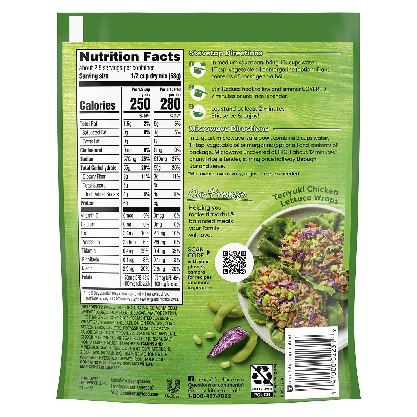 Knorr Rice Sides For a Tasty Rice Side Dish Teriyaki No Artificial Flavors, No Preservatives, No Added MSG 5.4 oz