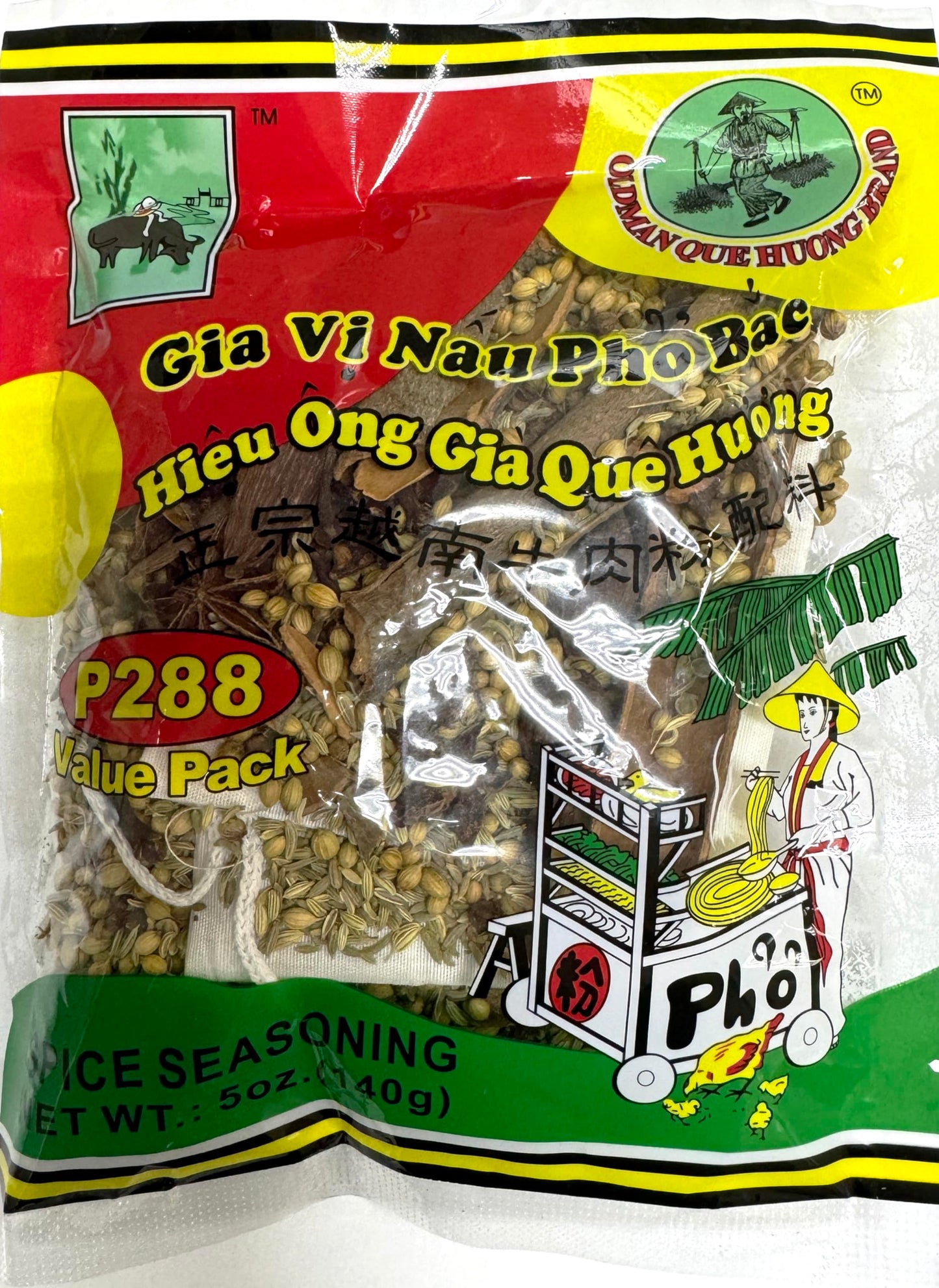 OLDMAN QUE HUONG Pho Soup Spice Seasoning Value Pack 5oz P288 XL size/Gia Vi Nau Pho Bac 5oz