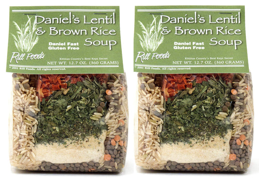 Rill Foods Daniel's Lentil & Brown Rice Soup Mix 12.7 oz each (2-Pack)