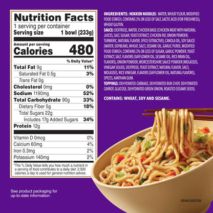Annie Chun's Yakisoba Noodle Bowl, 8.23 oz (Pack of 6)
