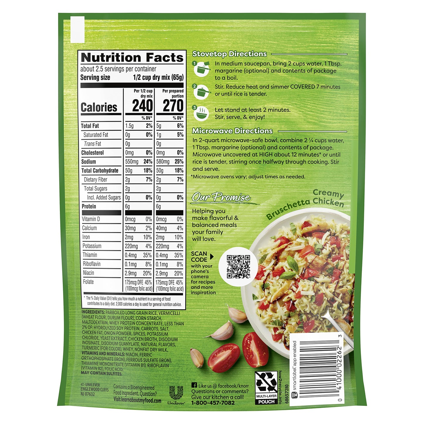 Knorr Rice Side Dish, Creamy Chicken, 5.7 oz (8-Count)